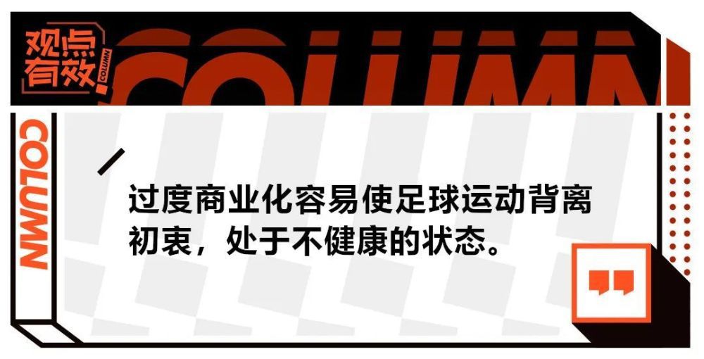 高桥英吉冲着车外，歇斯底里的大喊：求求你们不要杀我。